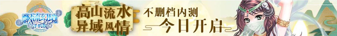 漯河市娱乐网